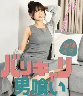 电视剧在线：白塔之下 都市剧海报